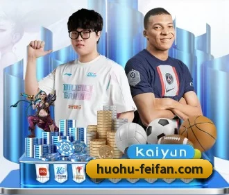 非凡娱乐 APP